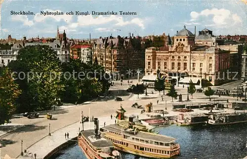 AK / Ansichtskarte Stockholm NYbroplan Kungliches Dramatiska Teatern Stockholm