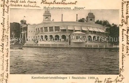 AK / Ansichtskarte Stockholm Kunstindustrieausstellung Stockholm