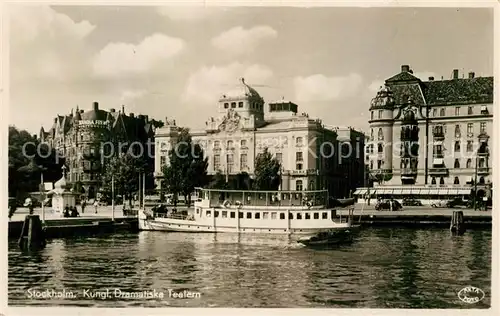 AK / Ansichtskarte Stockholm Theater Stockholm