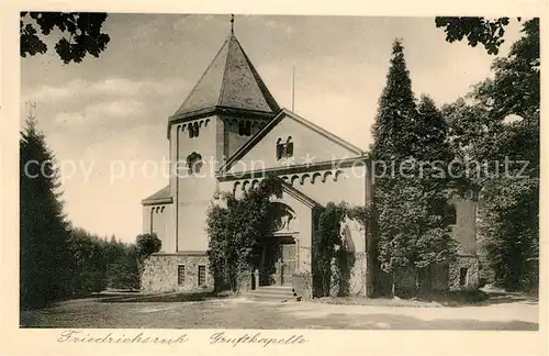 AK / Ansichtskarte Friedrichsruh_Hamburg Gruftkapelle Friedrichsruh Hamburg
