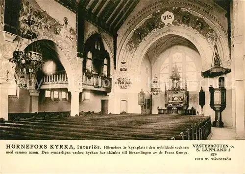 AK / Ansichtskarte Hoernefors Kyrka interioer Hoernefors