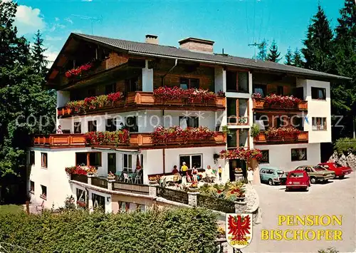 AK / Ansichtskarte Reith_Brixlegg Pension Bischofer Reith_Brixlegg