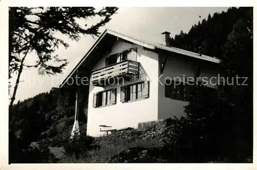 AK / Ansichtskarte Balderschwang Gaestehaus Pension Balderschwang