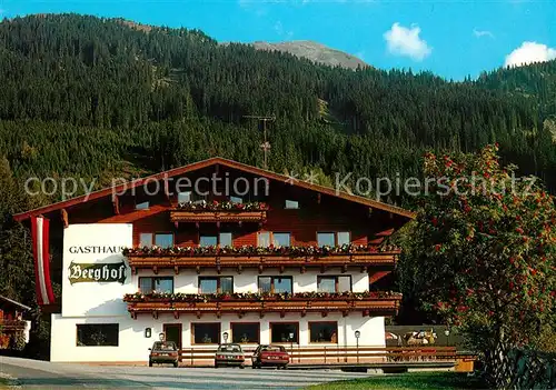 AK / Ansichtskarte Hollersbach_Pinzgau Gasthof Berghof  Hollersbach_Pinzgau