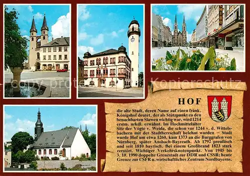 AK / Ansichtskarte Hof_Saale Micheliskirche Rathaus Lorenzkirche  Hof_Saale