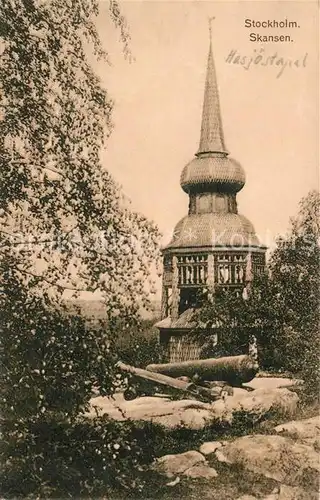 AK / Ansichtskarte Skansen_Stockholm Hasjoestapel Skansen_Stockholm