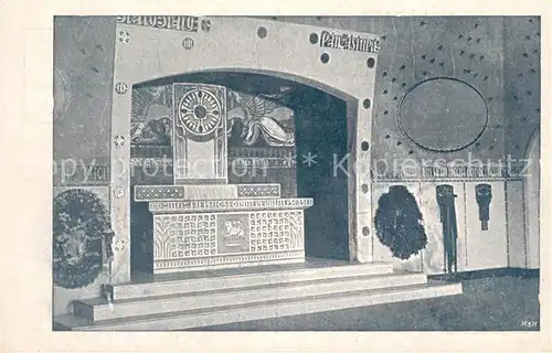 AK / Ansichtskarte Mohyla Altar in der Kapelle des Friedensdenkmals Mohyla