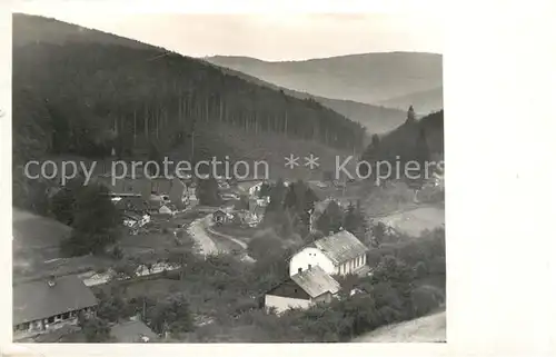 AK / Ansichtskarte Svata_Hora Byvala stara Svata_Hora