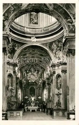 AK / Ansichtskarte Olomouce Sv Kopecek Olomouce