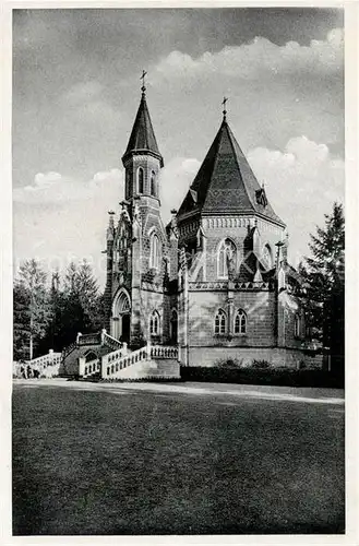 AK / Ansichtskarte Trebon Schwarzenbergska hrobka Trebon