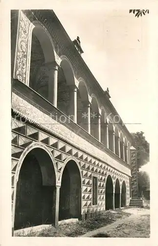 AK / Ansichtskarte Ceska_Lipa Museum Cerveny dum Ceska_Lipa