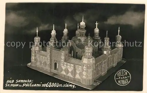 AK / Ansichtskarte Sv_Hory Dilo Samouka Pribyami Sv_Hory