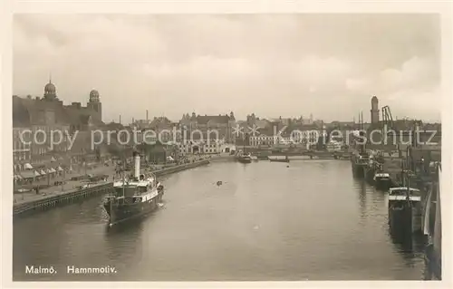 AK / Ansichtskarte Malmoe Hamnen Hafen Dampfer Malmoe