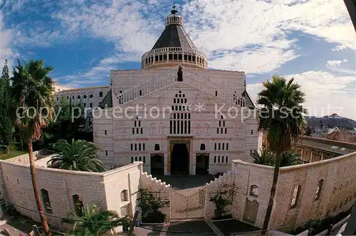AK / Ansichtskarte Nazareth Basilica of the Anounciat Nazareth