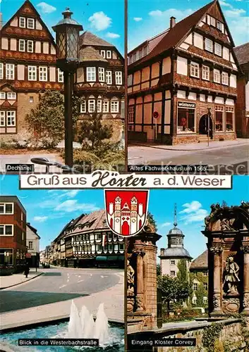 AK / Ansichtskarte Hoexter_Weser Dechanei Altes Fachwerkhaus Westerbachstrasse Eingang Kloster Corvey Hoexter Weser