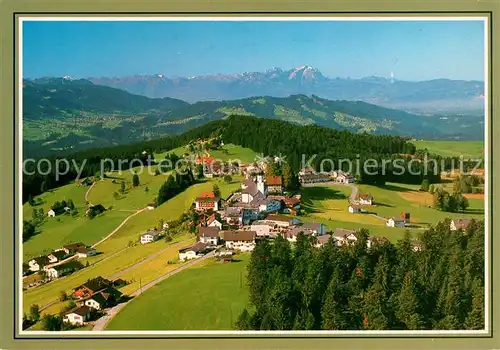 AK / Ansichtskarte Sulzberg_Vorarlberg Bregenzerwald  Sulzberg Vorarlberg