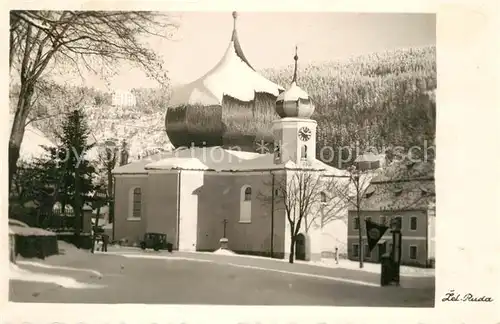 AK / Ansichtskarte Zelezno_Ruda Kirche 