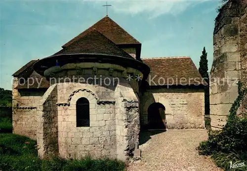 AK / Ansichtskarte Montoire sur le Loir La chapelle Saint Gilles Montoire sur le Loir