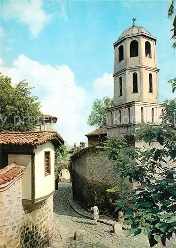 AK / Ansichtskarte Plovdiv Altstadtmotiv Plovdiv