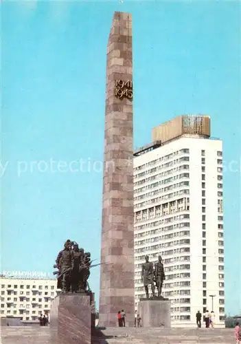 AK / Ansichtskarte St_Petersburg_St_Petersbourg Siegesplatz St_Petersburg