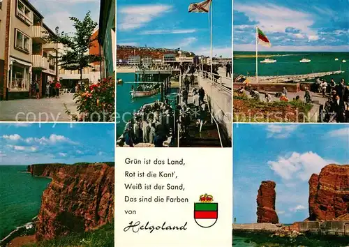 AK / Ansichtskarte Helgoland Bremer Strasse Westkueste Nordhorn Helgoland