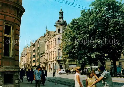 AK / Ansichtskarte Osijek_Croatia Strassenpartie Osijek Croatia