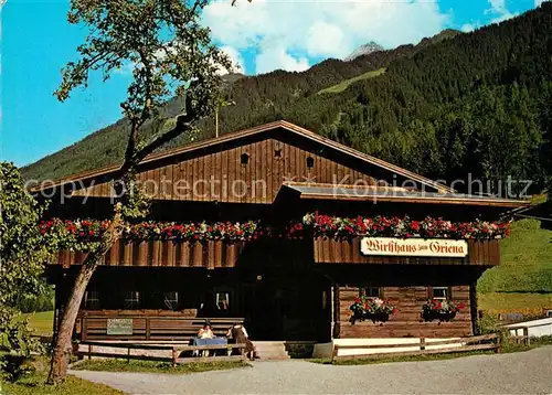 AK / Ansichtskarte Mayrhofen_Zillertal Wirtshaus zum Griena Mayrhofen_Zillertal