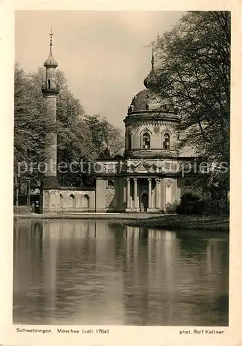 AK / Ansichtskarte Schwetzingen Schlossgarten Moschee von Pigage Schwetzingen