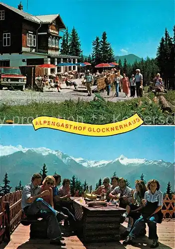 AK / Ansichtskarte Zell_See Alpengasthof Glocknerhaus Zell_See