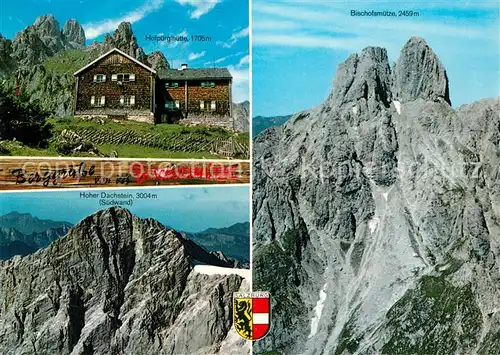 AK / Ansichtskarte Bischofsmuetze Hofpuerglhuette Hoher Dachstein Bischofsmuetze
