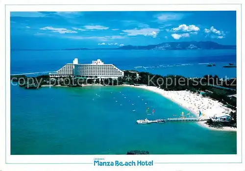 AK / Ansichtskarte Okinawa Manza Beach Hotel Okinawa
