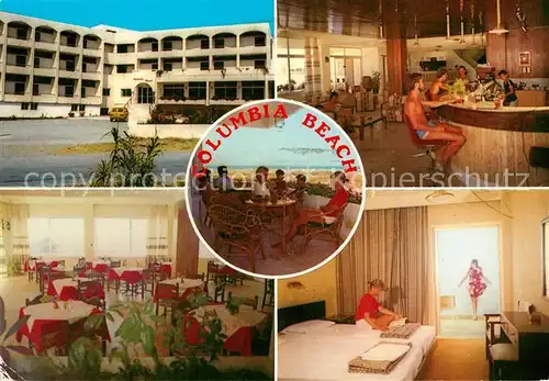 AK / Ansichtskarte Kos Lampi Columbia Beach Kos