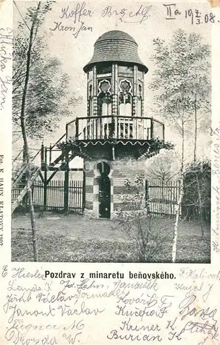 AK / Ansichtskarte Tschechische_Republik minaretu benovskeho Turm Tschechische Republik