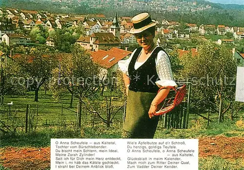 AK / Ansichtskarte Kaltental_Stuttgart  Kaltental_Stuttgart