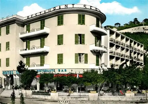 AK / Ansichtskarte Gaeta Hotel Serapo Restaurant Gaeta