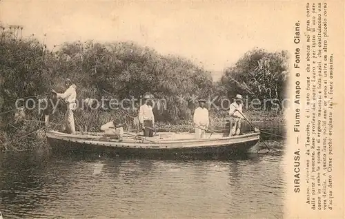 AK / Ansichtskarte Siracusa Fiume Anapo e Fonte Ciane Siracusa