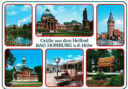 AK / Ansichtskarte Bad_Homburg Kaiser Wilhelms Bad Kurpark Siamesischer Tempel Stadttor Bad_Homburg