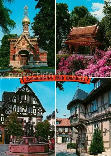 AK / Ansichtskarte Bad_Homburg Siamesischer Tempel Brunnen Russische Kapelle Bad_Homburg