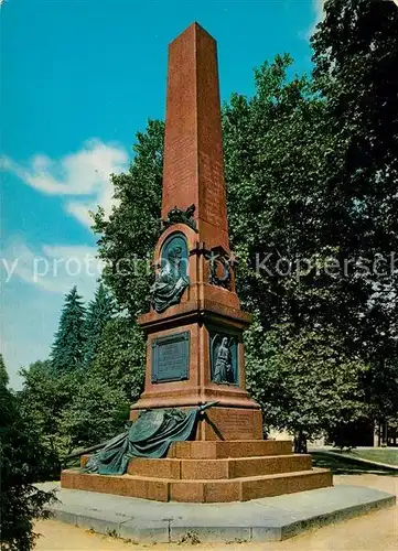 AK / Ansichtskarte Bad_Homburg Kriegerdenkmal Bad_Homburg