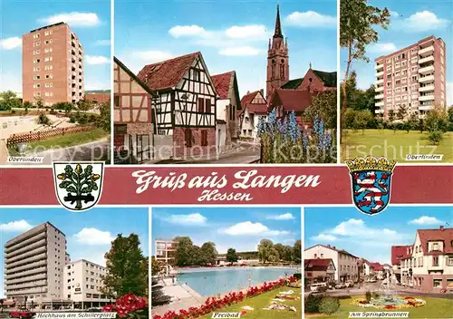 Langen_Hessen Oberlinden Freibad Hochhaus am Schillerplatz Springbrunnen Langen Hessen