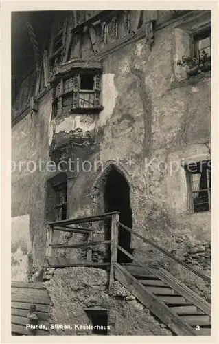 AK / Ansichtskarte Pfunds Stuben Kesslerhaus  Pfunds