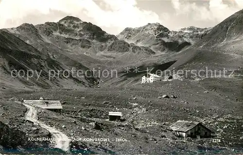 AK / Ansichtskarte Serfaus_Tirol Koelnerhaus Bergwelt Komperdell Serfaus Tirol