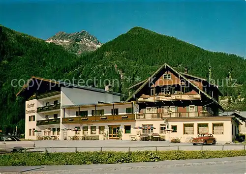 AK / Ansichtskarte Krimml Gasthof Pension Klockerhaus Krimml