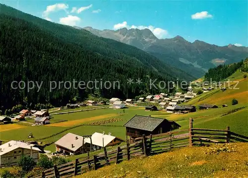 AK / Ansichtskarte Gerlos Panorama Gerlostal mit Brandbergkolm Zillertaler Alpen Gerlos
