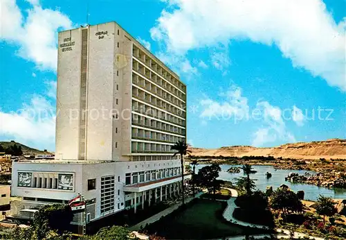 AK / Ansichtskarte Aswan New Cataract Hotel  Aswan