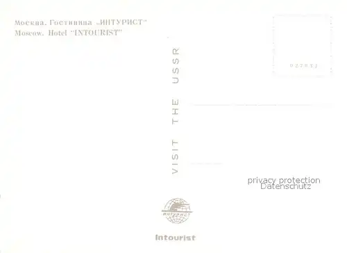 AK / Ansichtskarte Moscow_Moskva Hotel Intourist Moscow Moskva