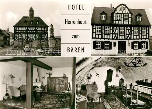 AK / Ansichtskarte Holzappel Hotel Herrenhaus zum Baeren Brunnen Fachwerk Goethehaus Innenraeume Holzappel