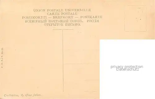 AK / Ansichtskarte Trollhaettan Panorama Trollhaettan