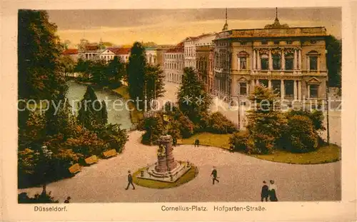 AK / Ansichtskarte Duesseldorf Corneliusplatz Hofgarten Strasse Duesseldorf