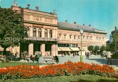 AK / Ansichtskarte Nyiregyhaza Varosi Tanacs Rathaus Nyiregyhaza